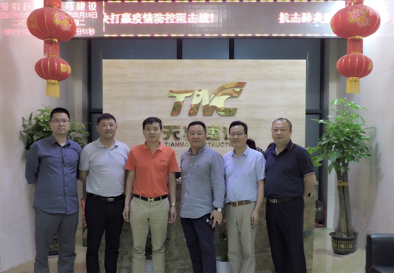 銀企聯姻丨武漢農商行新洲支行與集團達成戰(zhàn)略合作意向