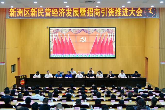 熱烈祝賀我公司榮獲“新洲區(qū)2016年度優(yōu)秀民營(yíng)企業(yè)”榮譽(yù)稱號(hào)！