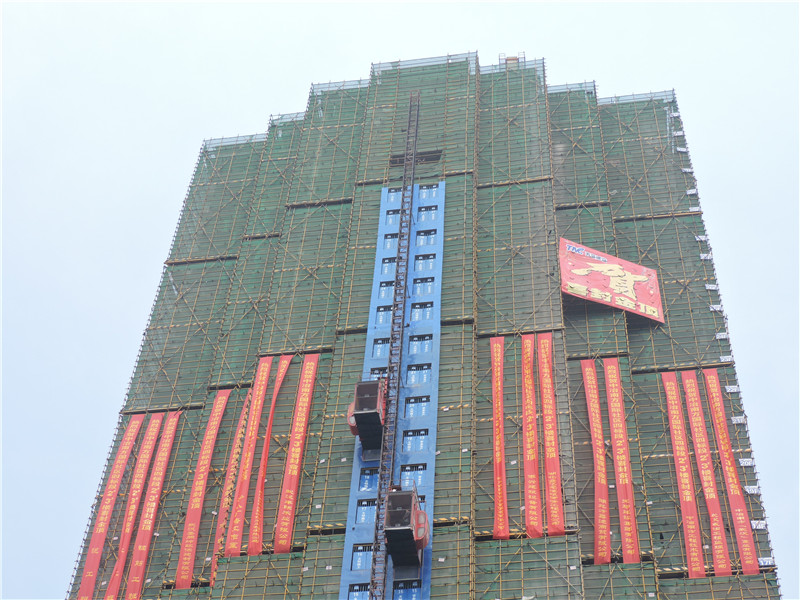 喜報(bào)！中冶南方國(guó)際社區(qū)一期南區(qū)住宅四標(biāo)段項(xiàng)目喜封金頂！