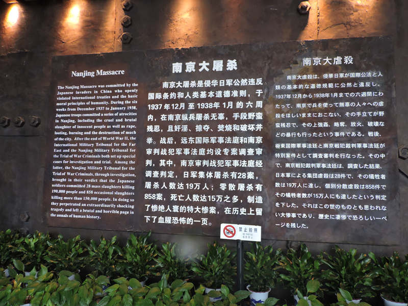 天馬建設(shè)集團“兩學(xué)一做，紅色教育”會議順利舉行